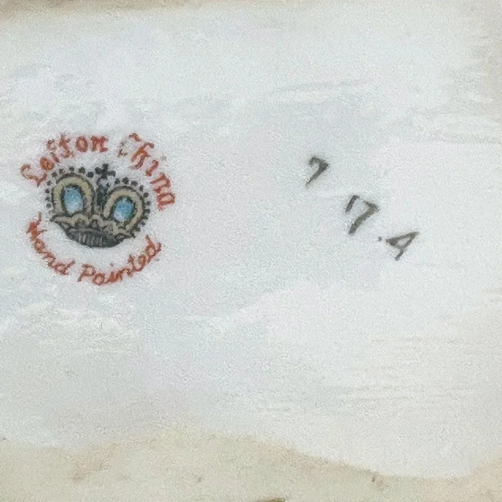 Lefton china hand